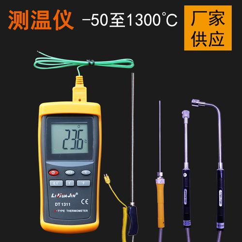 临沂电子测量仪器 产业升级中的精密基石与市场新势力